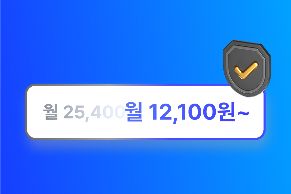 손해 안 보는 가전 렌탈, 이것만 기억하세요