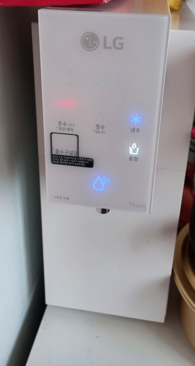 Product Image 0