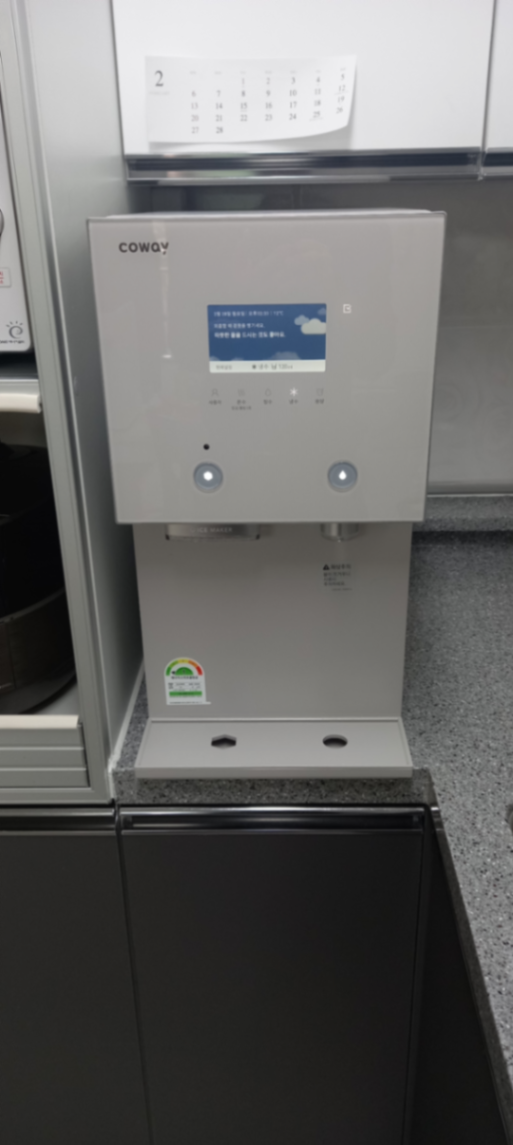 https://dev-cdn.rentre.kr/consumer-install/2ac61a77a766428399a0936080af3453.jpg