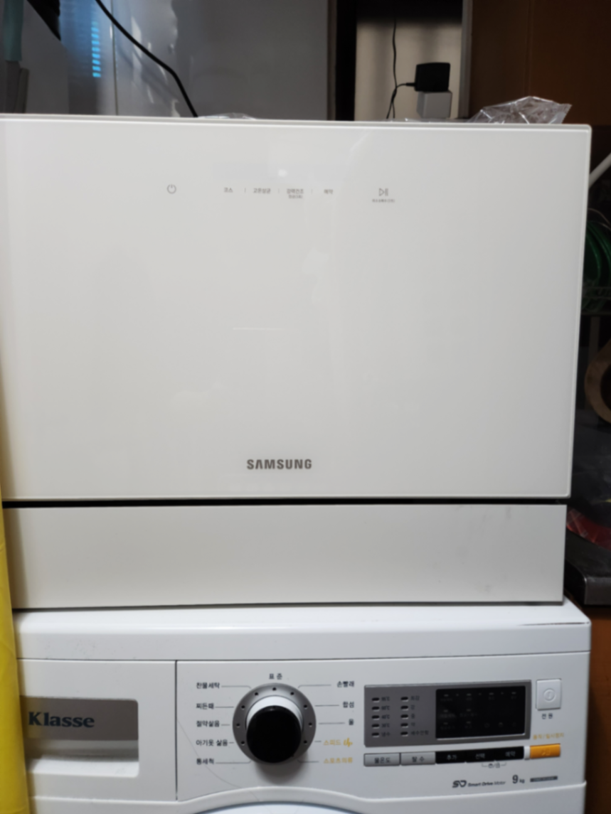 https://dev-cdn.rentre.kr/consumer-install/58c74116082644909032270ebf7576d3.jpg