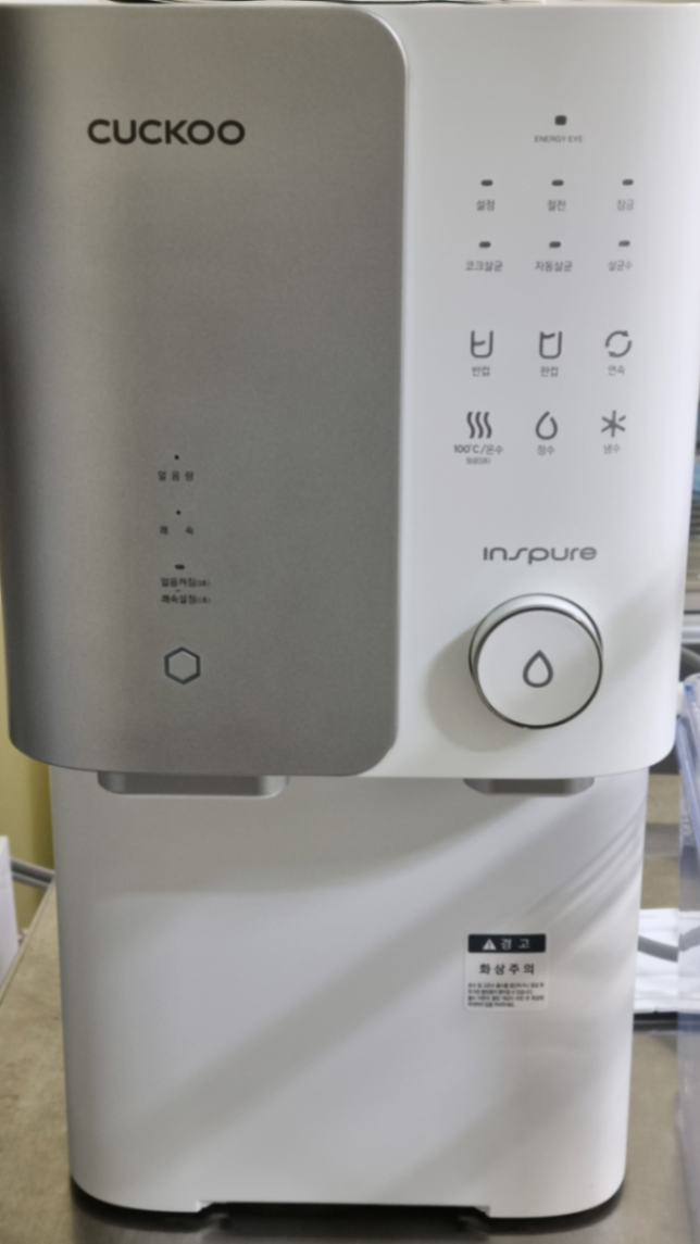 https://dev-cdn.rentre.kr/consumer-install/79f7fc3017dc465493d67d6a7c447d7a.jpg