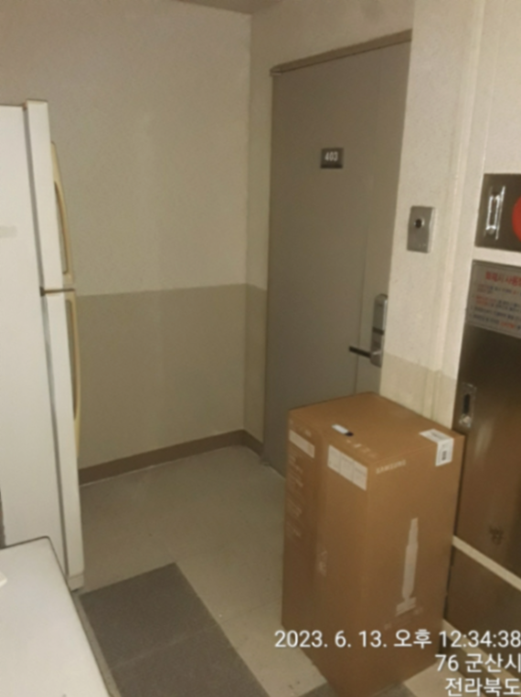 https://dev-cdn.rentre.kr/consumer-install/8db9c13119514718a0848138dea9ece3.jpg