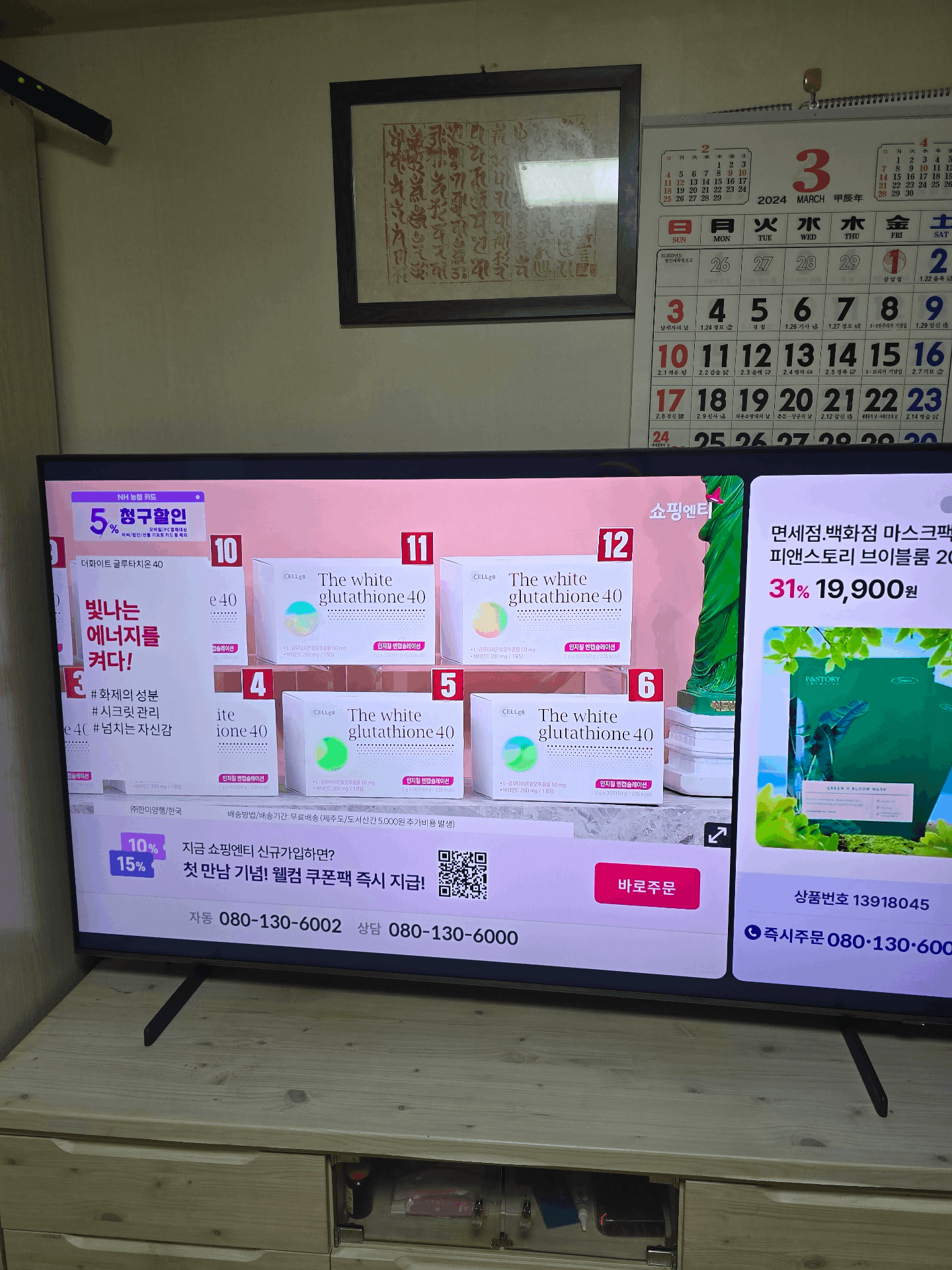 리뷰 이미지 1
