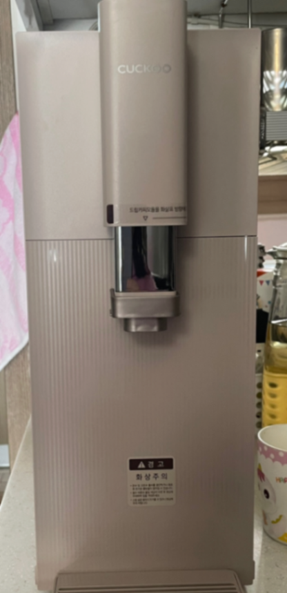 Product Image 0