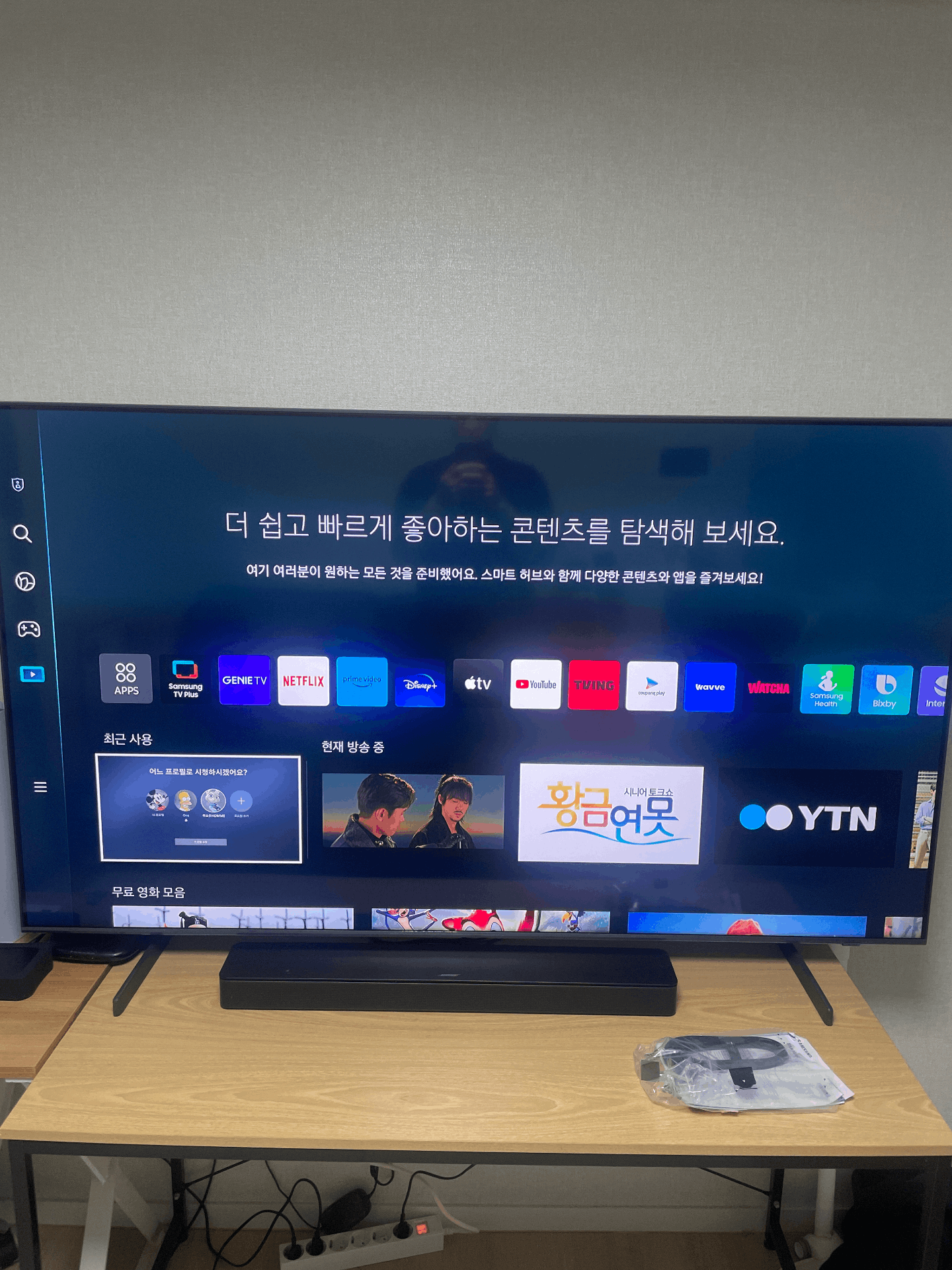 리뷰 이미지 1
