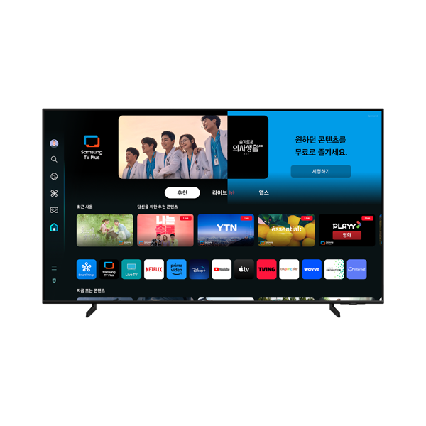 2024 QLED 4K TV 75인치 스탠드형 (QD60)