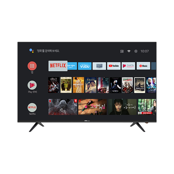 2022 UHD Smart TV 65인치 스탠드형