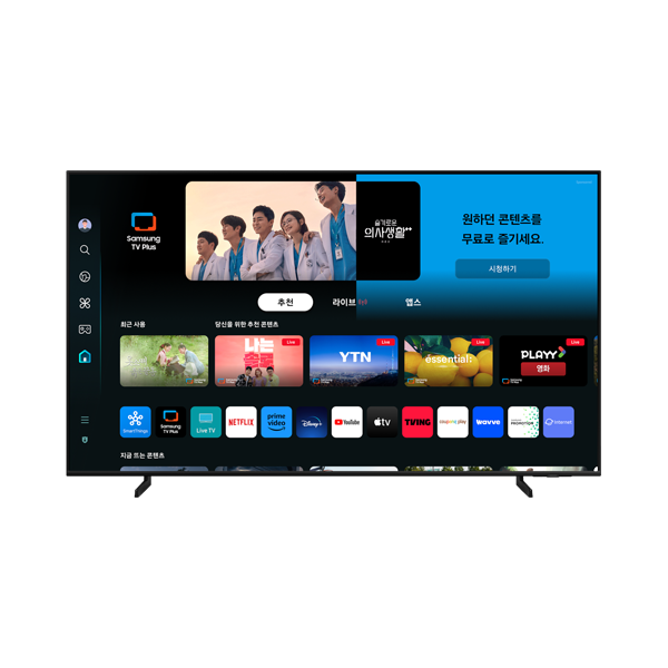 2024 QLED 4K TV 85인치 스탠드형 (QD60)