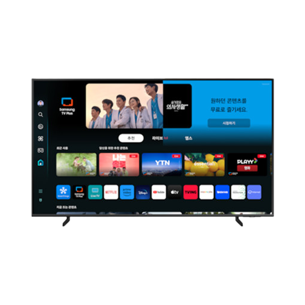 2024 QLED 4K TV 65인치