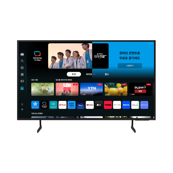 2024 Crystal UHD TV 65인치 스탠드형