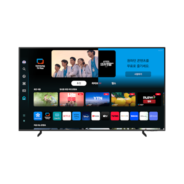 2024 QLED 4K TV 75인치 (QD68)
