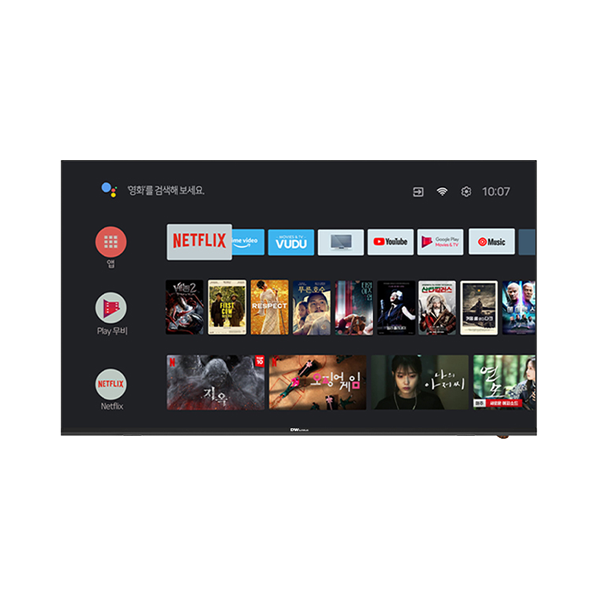 2022 UHD Smart TV 65인치 벽걸이형
