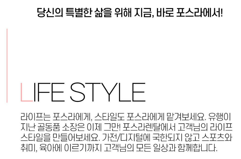 https://dev-cdn.rentre.kr/seller-info/165f6f8c6da5468684aa1ccedccd4ac3.jpg