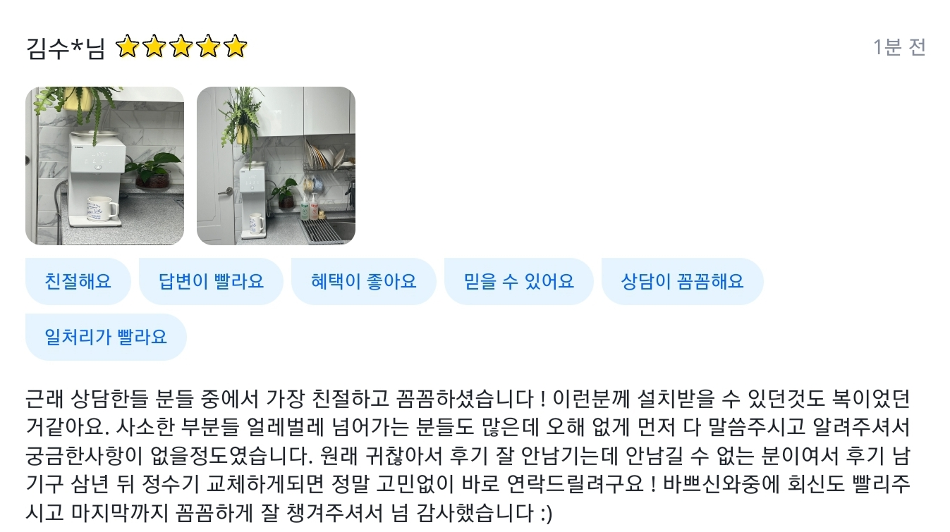 https://dev-cdn.rentre.kr/seller-info/5091f24b58f0475495040474fe557145.jpg