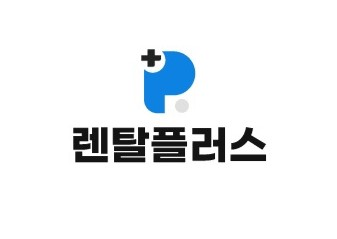 https://dev-cdn.rentre.kr/seller-info/8ee67ef983794664a24c39dad5d195f6.jpg