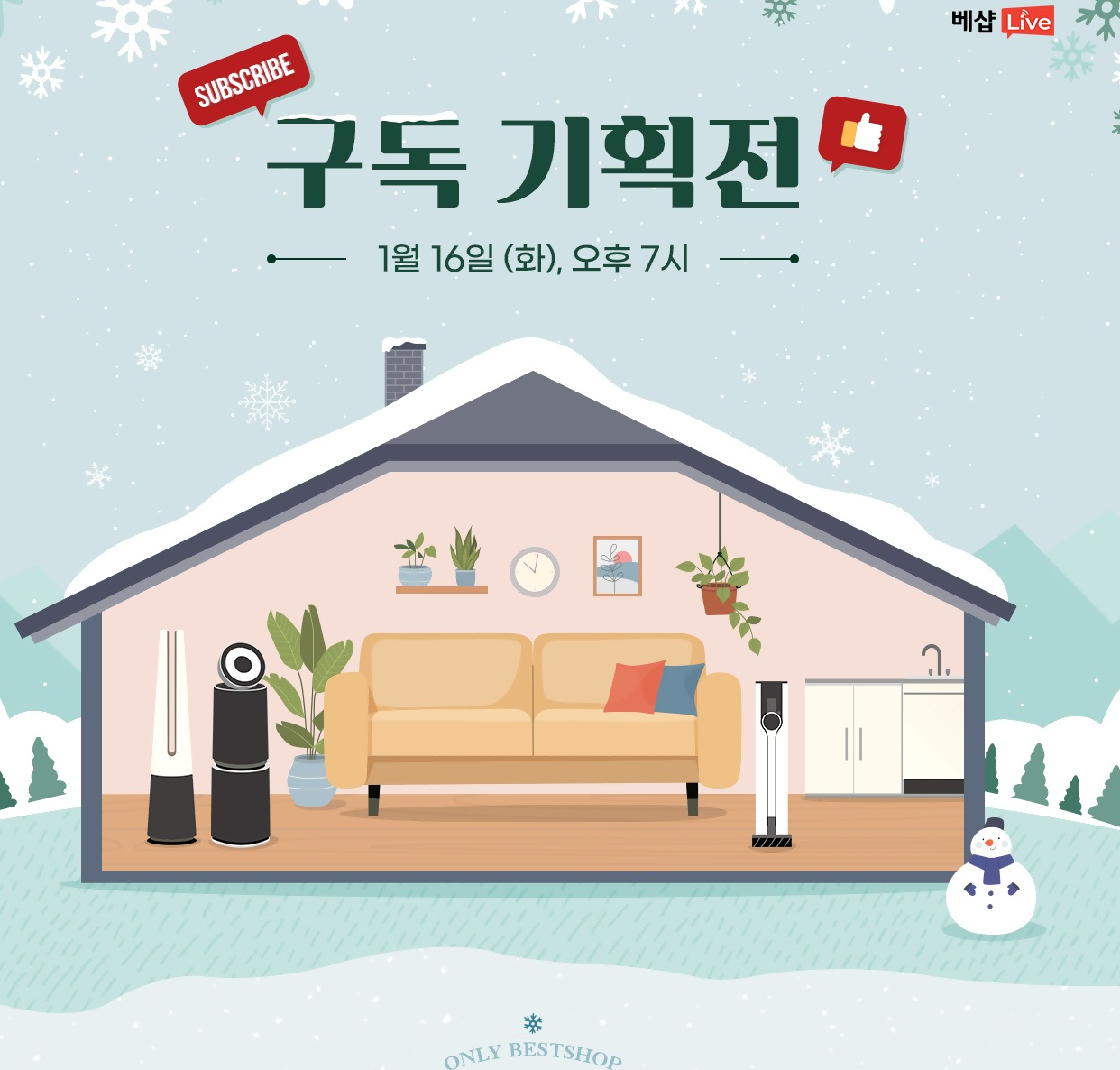 https://dev-cdn.rentre.kr/seller-info/98729f8122804f23aced0d8c384acfab.jpg