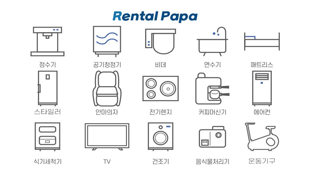 https://dev-cdn.rentre.kr/seller-info/f9c5d6a645e34b67bb95688d3be5ab57.jpg