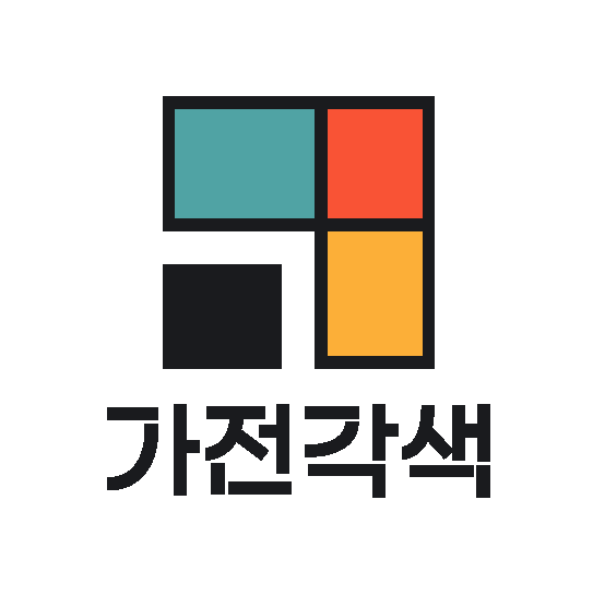 LG전자 