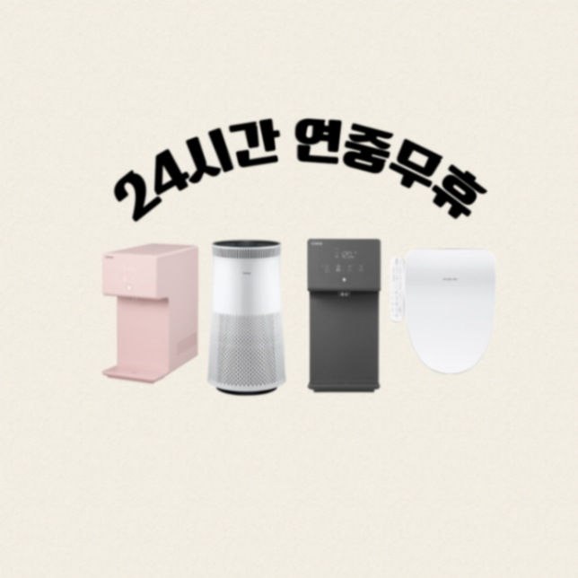 이승준
