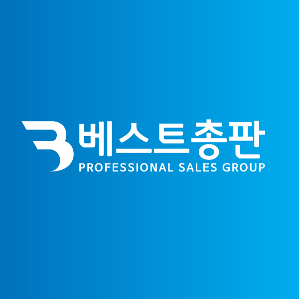 탈퇴회원